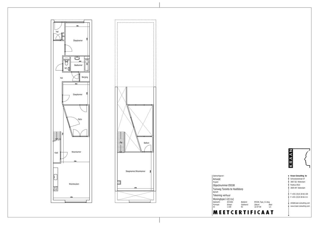 Foto 16 van Tuinweg 139