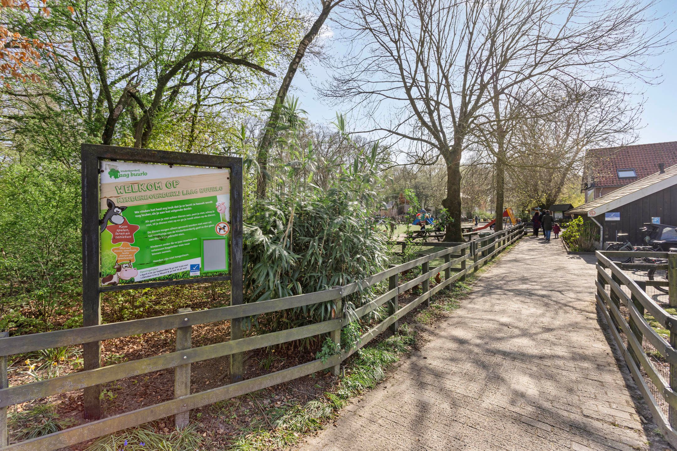 Foto 36 van Socratesstraat 296