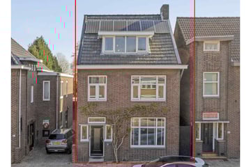 Heerlerbaan thumbnail