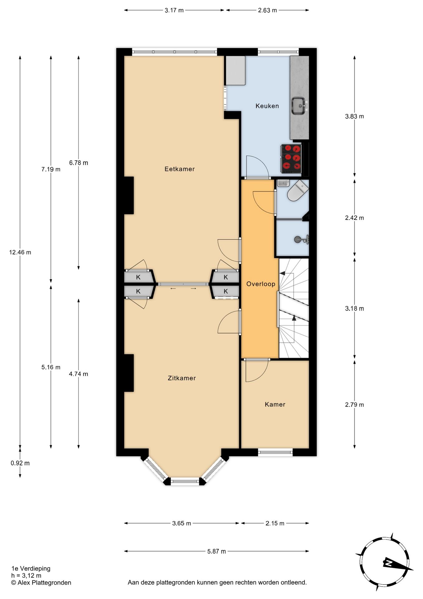 Foto 33 van Van Slingelandtstraat 125