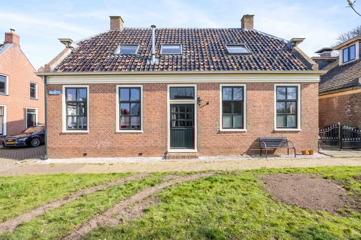 Foto 4 van Hoogstraat 5