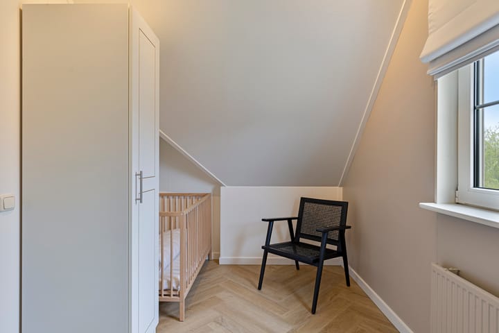 Photo 24 of Binnenweg 12-38