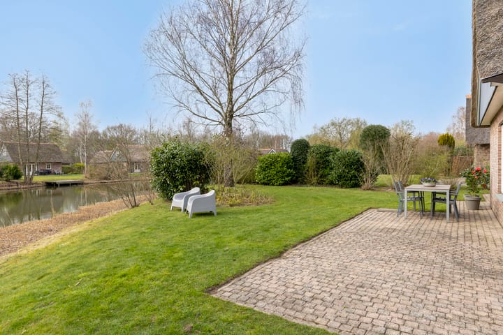 Photo 31 of Binnenweg 12-38