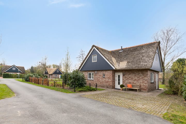 Photo 6 of Binnenweg 12-38