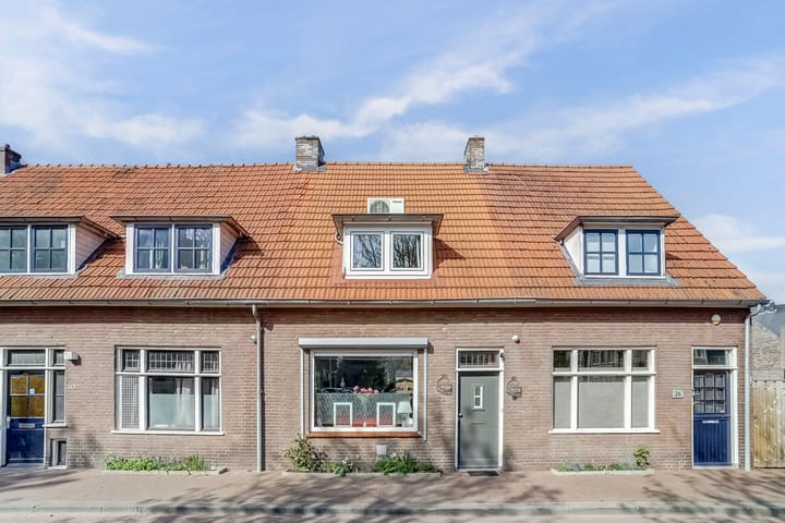 undefined main image