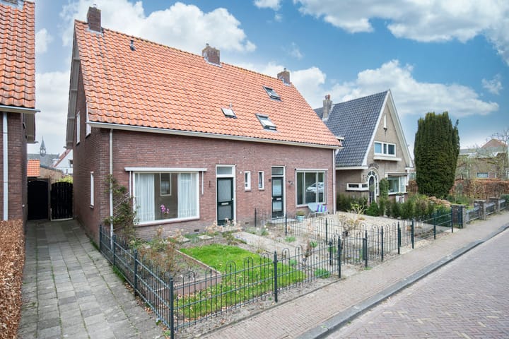undefined main image
