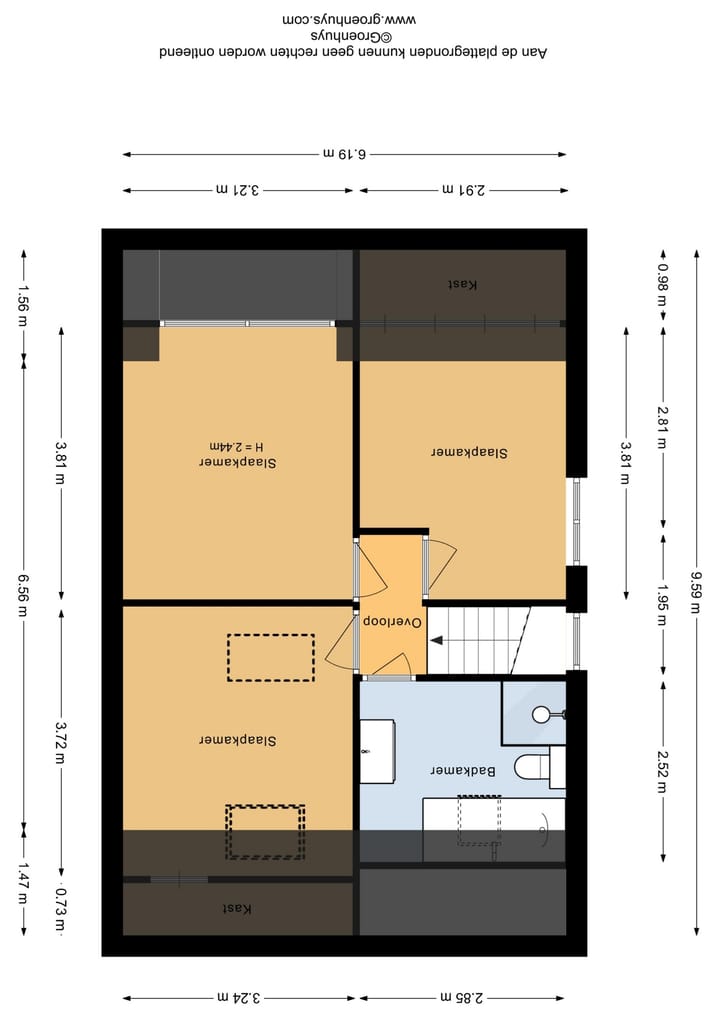 Foto 47 van Fossielenerf 70