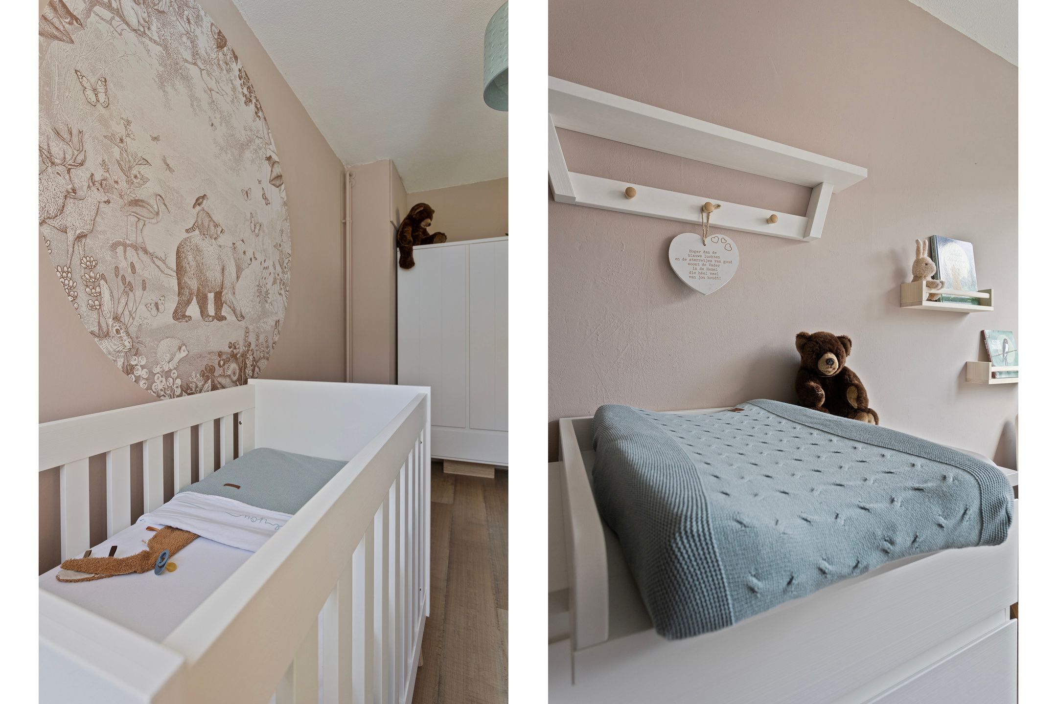 Foto 15 van Het Toplicht 7