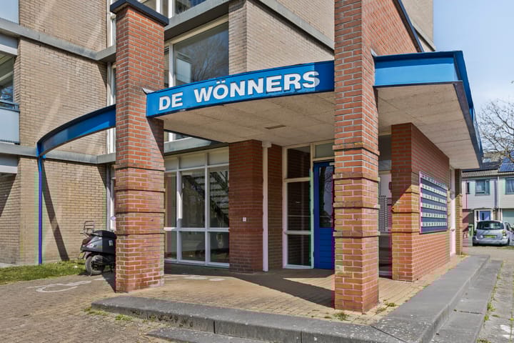 Foto 3 van Geessinkweg 225