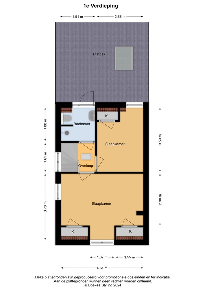 Photo 33 of Sint Antoniusstraat 17