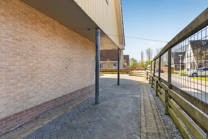 Foto 5 van De Skulp 3