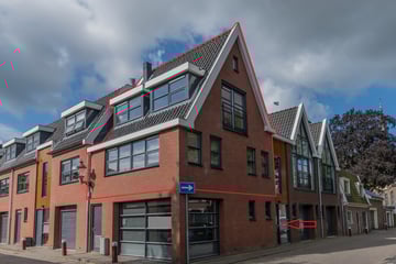 Blomstraat thumbnail