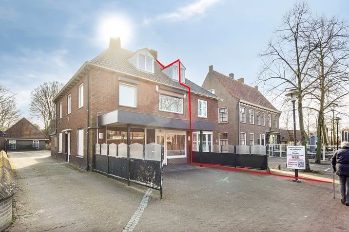 undefined main image