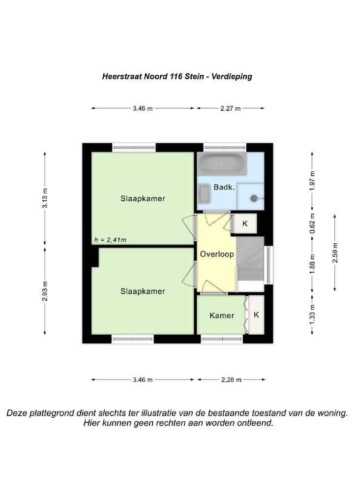 Foto 56 van Heerstraat Noord 116