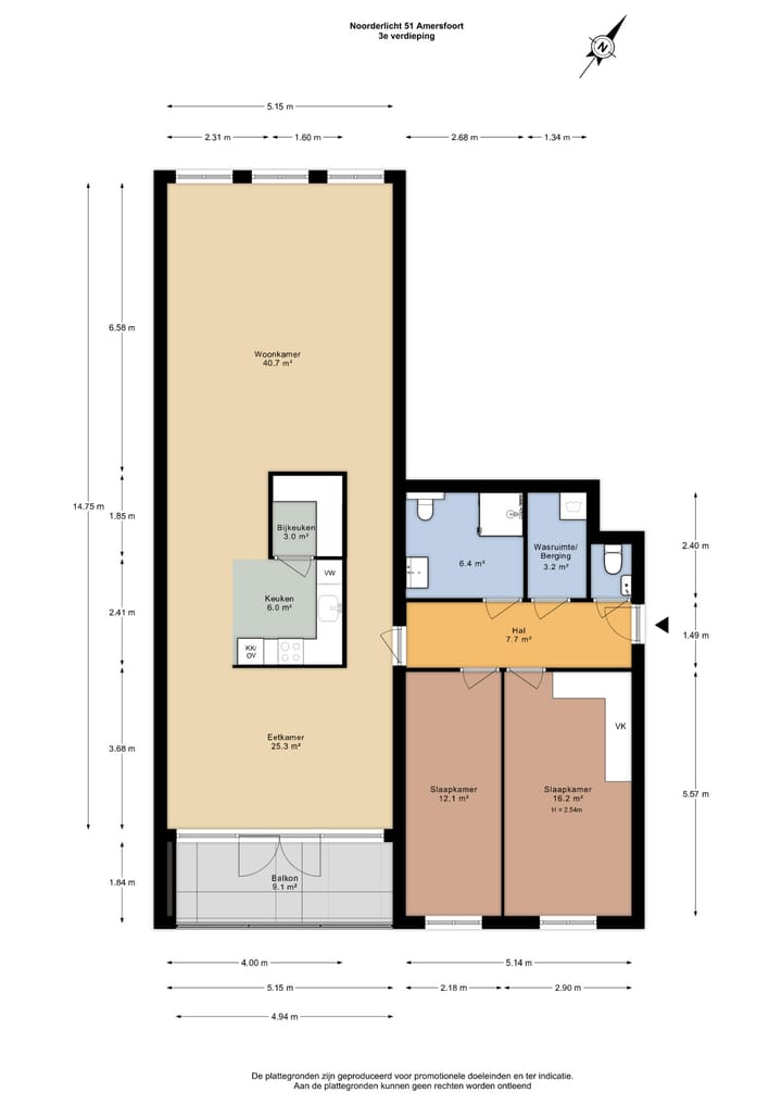 Foto 29 van Noorderlicht 51