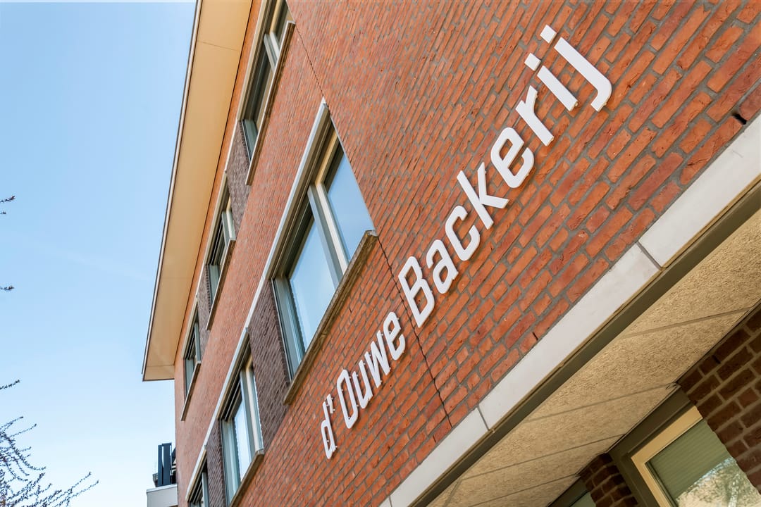 Foto 23 van Achterkerkstraat 60-A