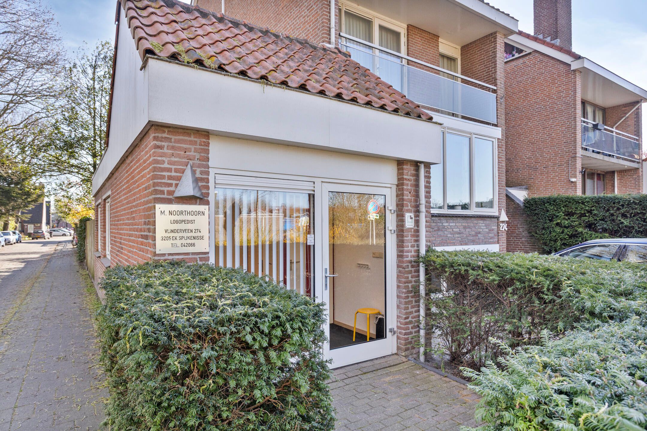 Foto 30 van Vlinderveen 274