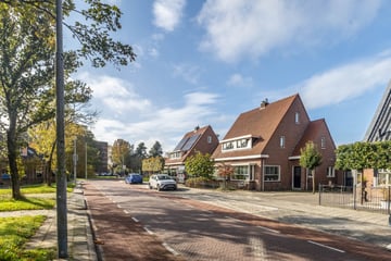 Maerten van Heemskerckstraat thumbnail
