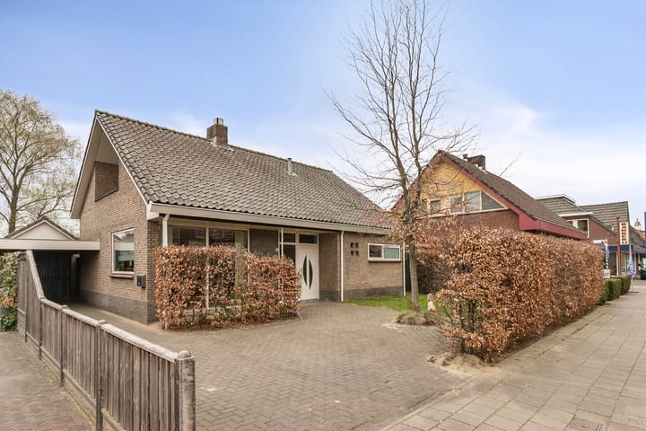 Foto 5 van Ulftseweg 62