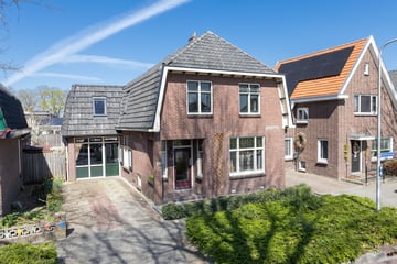 Haaksbergseweg thumbnail