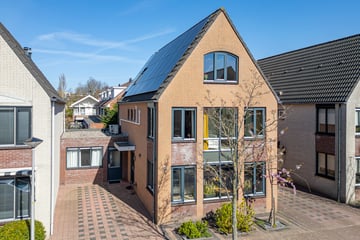 Kamerlingh Onnesstraat thumbnail
