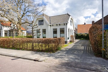 Schoolstraat thumbnail