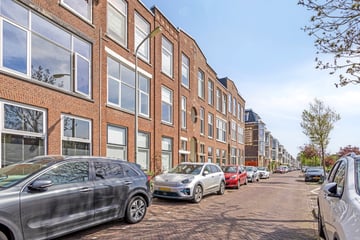 Valkenboskade thumbnail