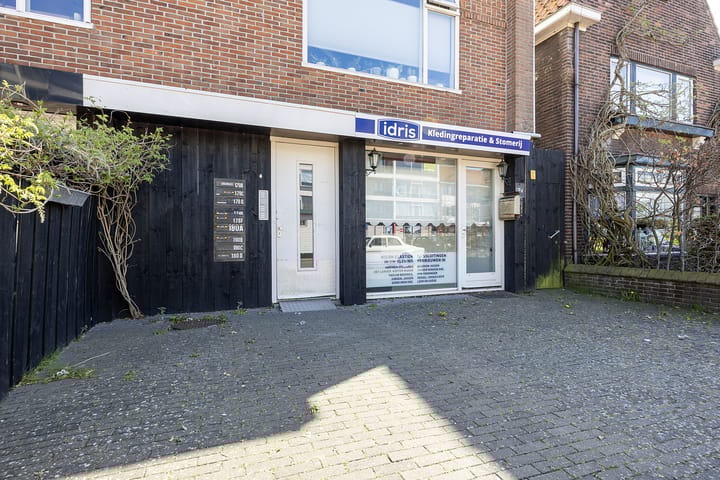 Foto 3 van Wijkerstraatweg 178-C