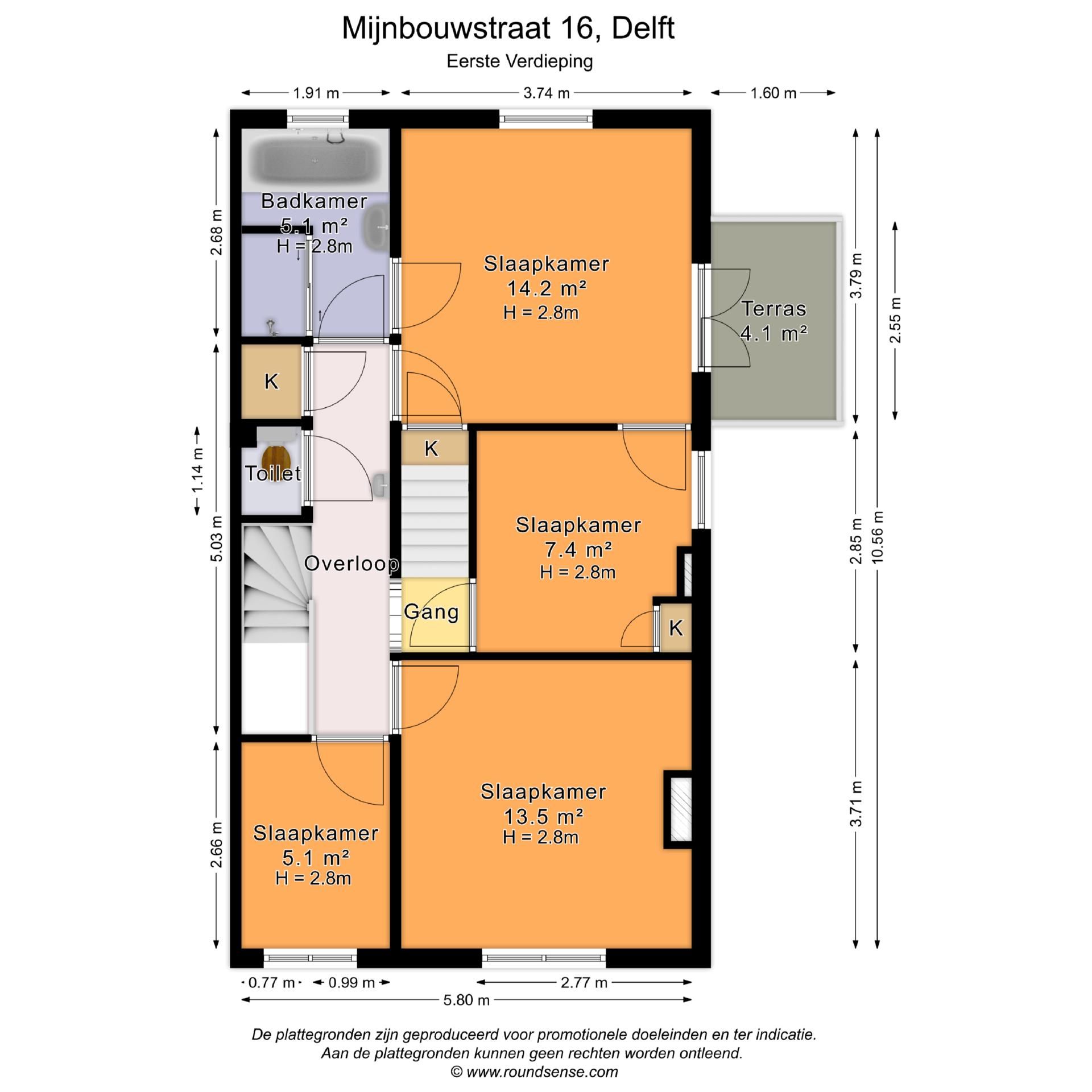Photo 66 of Mijnbouwstraat 16