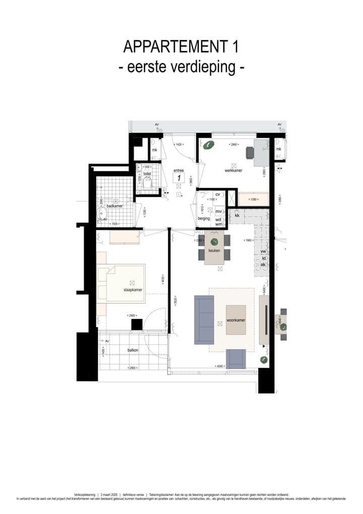 Foto 2 van Hart van Emmen (Bouwnr. 1)