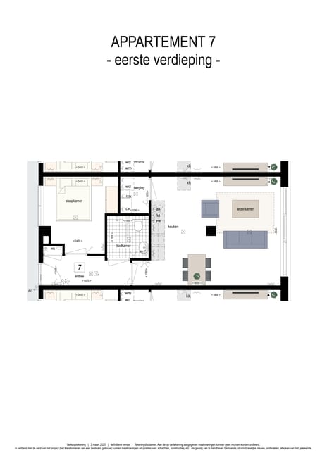 Hart van Emmen thumbnail