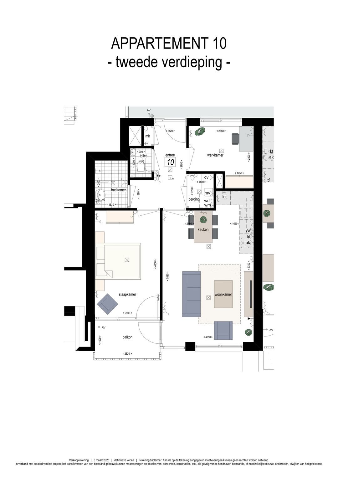 Foto 2 van Hart van Emmen (Bouwnr. 10)