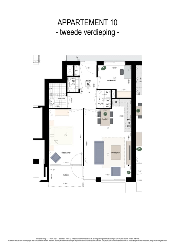 Foto 2 van Hart van Emmen (Bouwnr. 10)