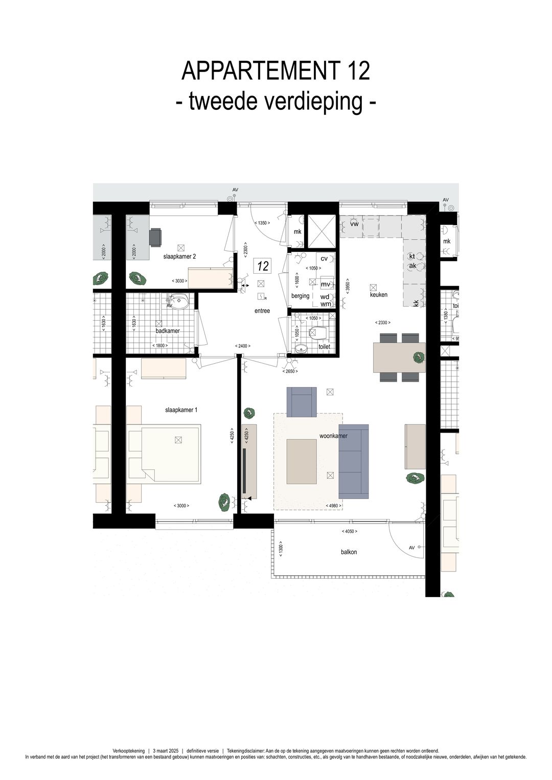 Foto 2 van Hart van Emmen (Bouwnr. 12)