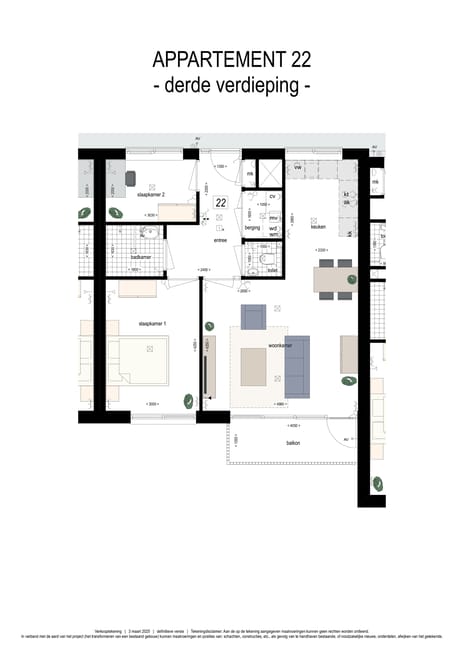 Hart van Emmen thumbnail