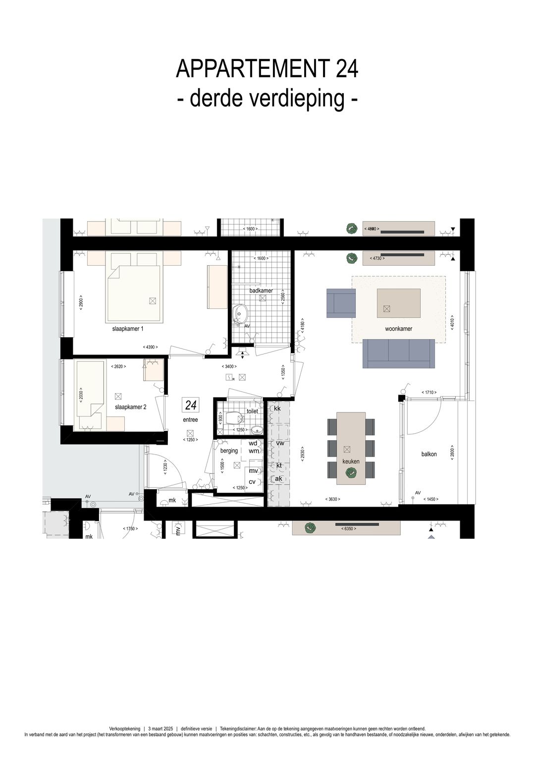 Foto 2 van Hart van Emmen (Bouwnr. 24)