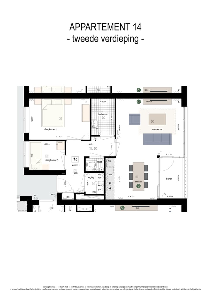 Foto 2 van Hart van Emmen (Bouwnr. 14)