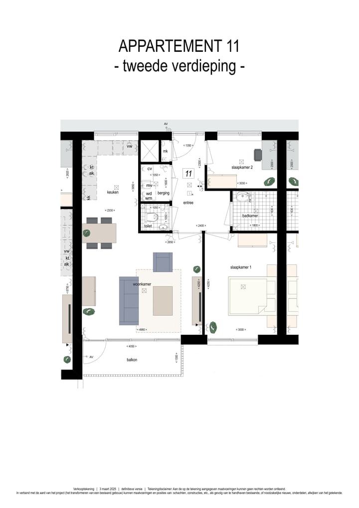 Foto 2 van Hart van Emmen (Bouwnr. 11)