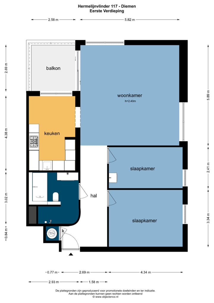 Foto 36 van Hermelijnvlinder 117