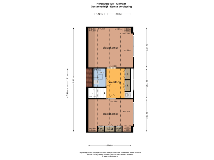 GASTENVERBLIJF - EERSTE VERDIEPING