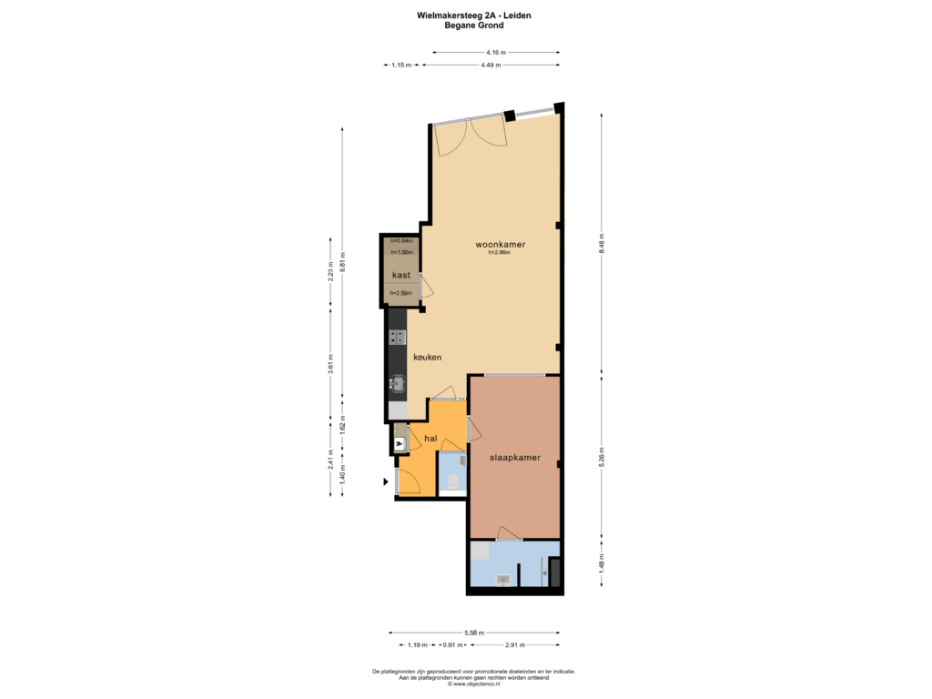 BEGANE GROND
