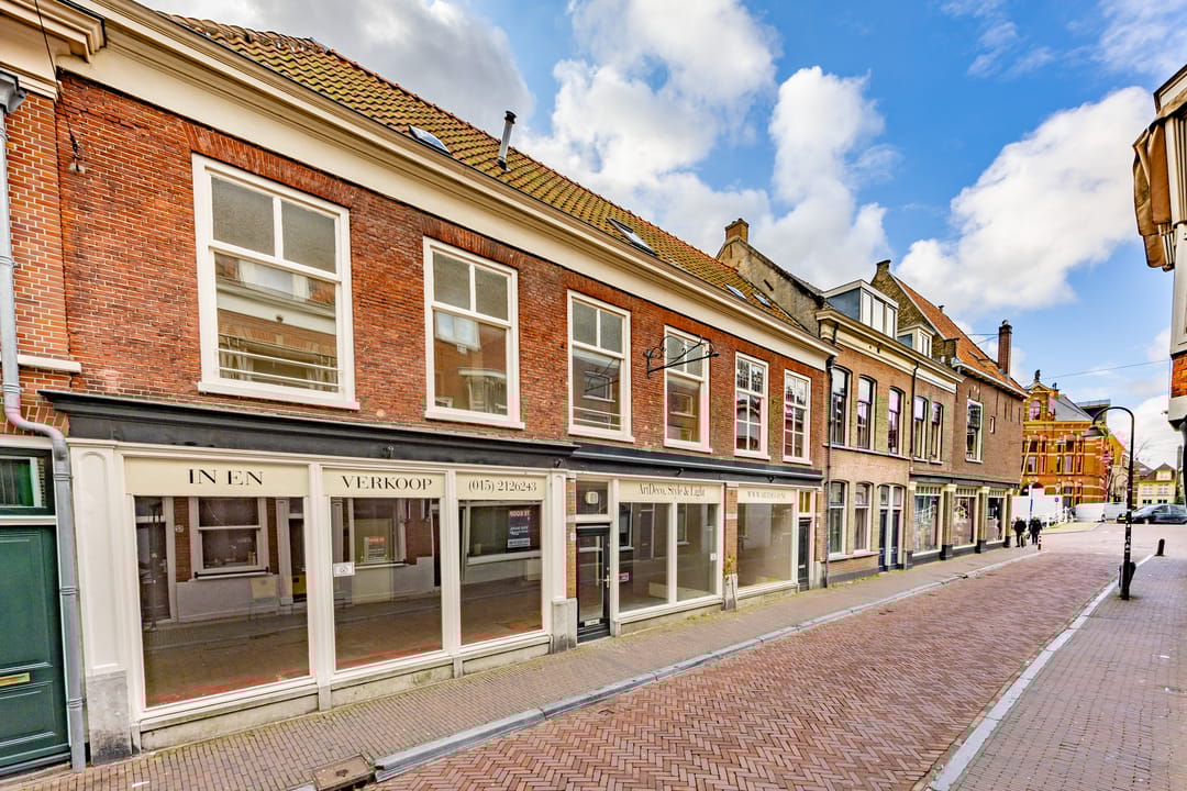 Foto 17 van Breestraat 11