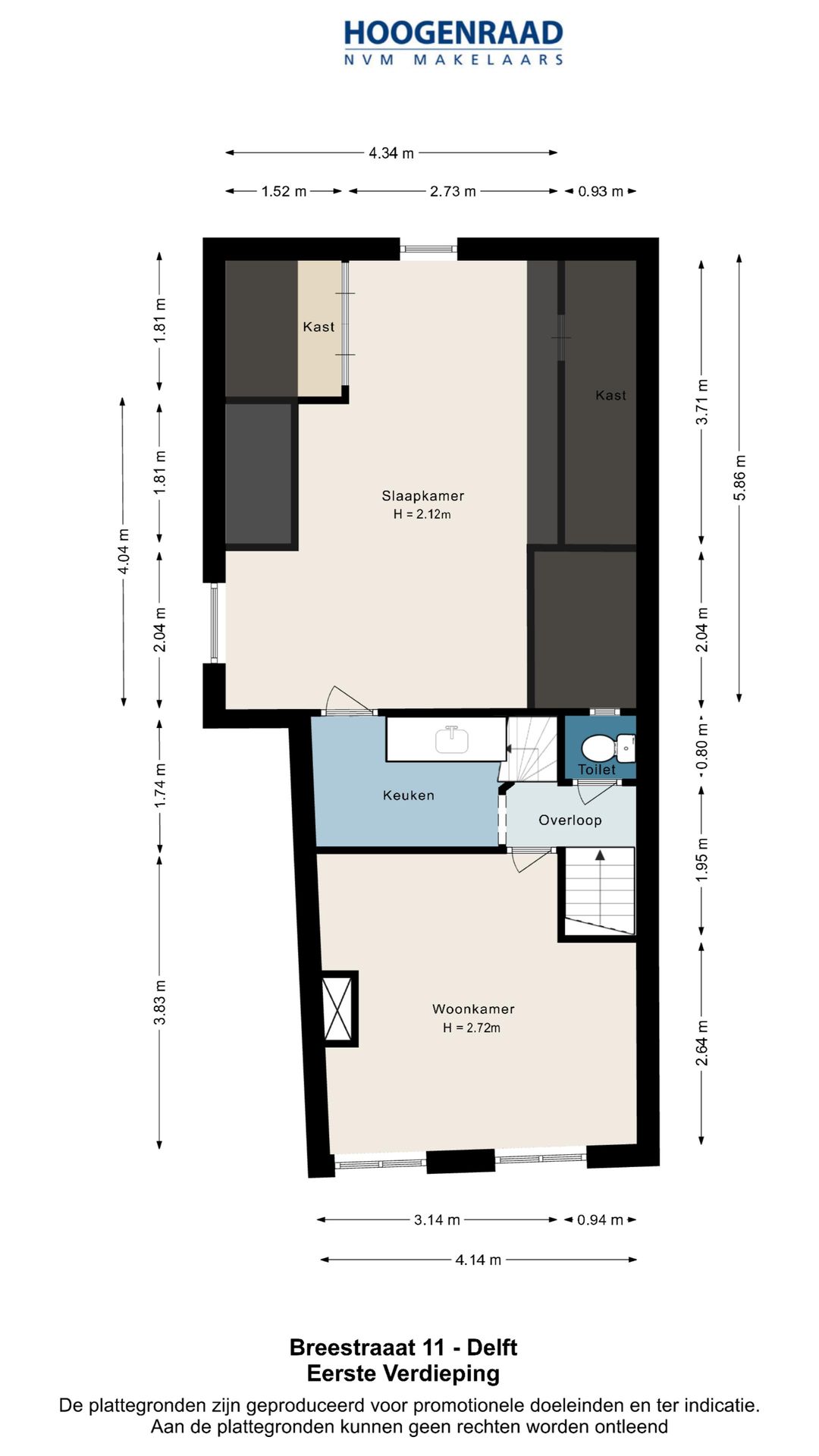 Foto 23 van Breestraat 11