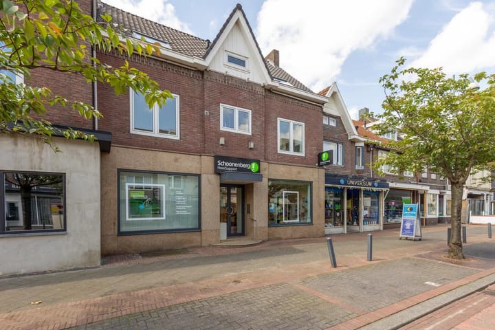 Photo 1 of Oude Maastrichterweg 16