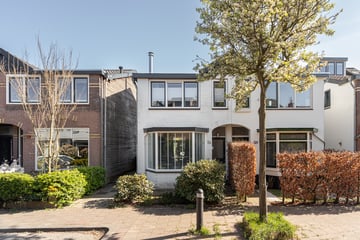 Hamerstraat thumbnail
