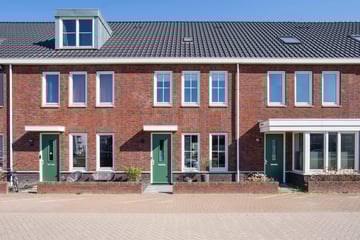 Vervoornlaan thumbnail
