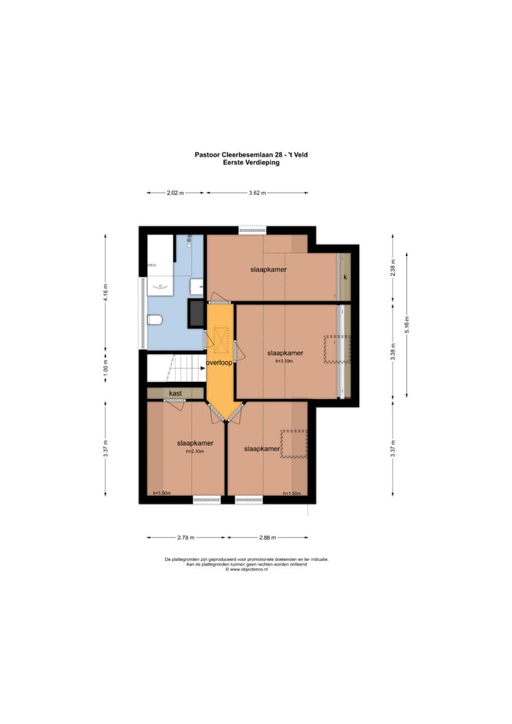 Foto 25 van Pastoor Cleerbesemlaan 28