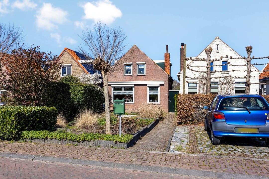 Foto 2 van Veerdam 10