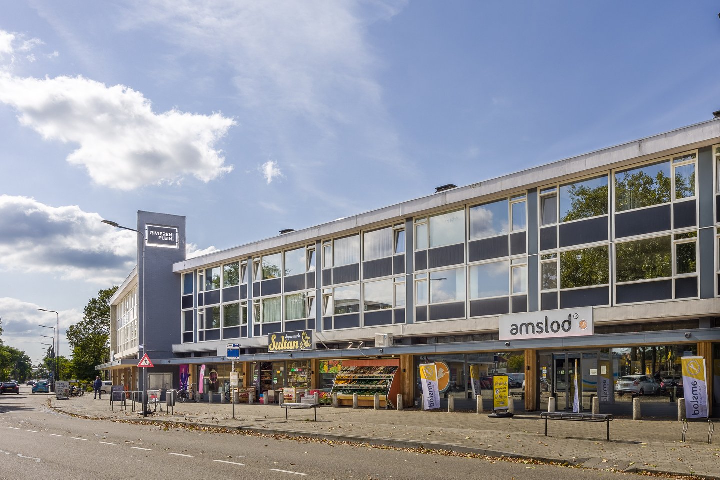 View photo 3 of Sumatrastraat 58-62