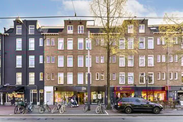 Molukkenstraat thumbnail